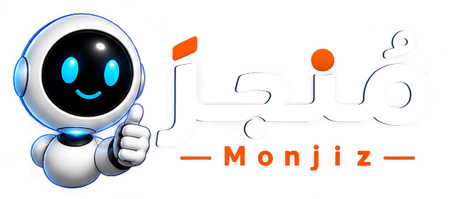 Monjiz